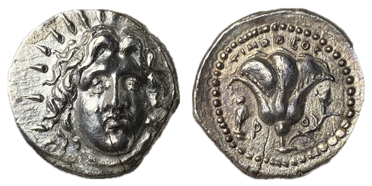 Caria, Rhodes, AR Didrachm